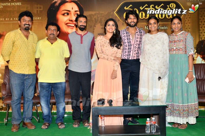 'Mahanati' Success Meet