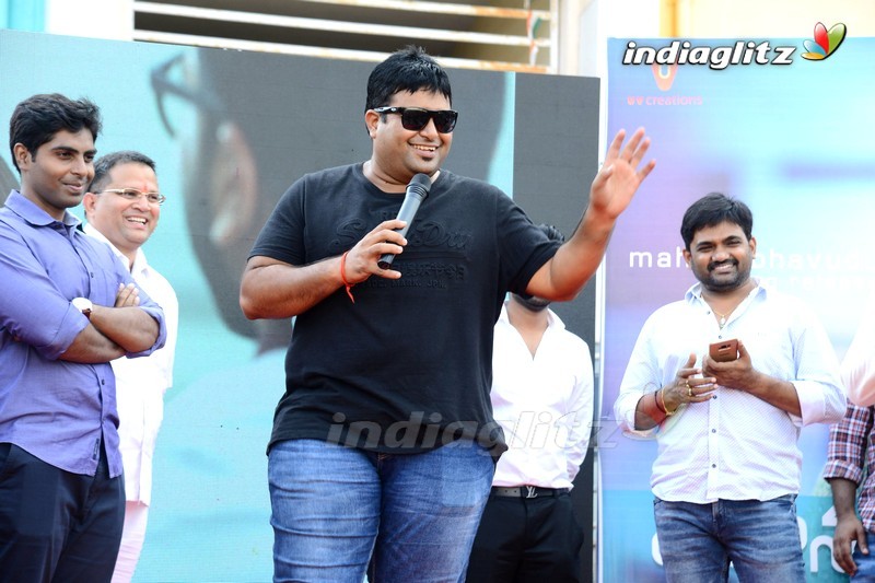 'Mahanubhavudu' Title Song Launch