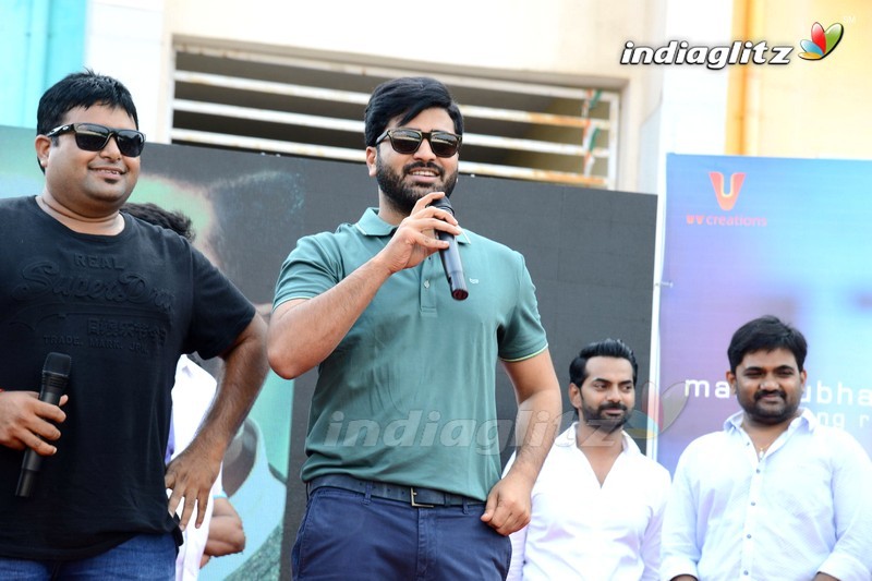 'Mahanubhavudu' Title Song Launch