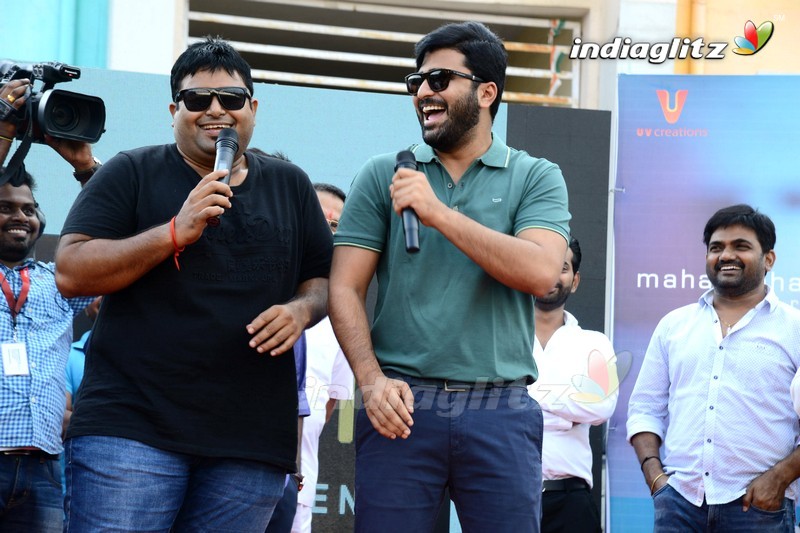 'Mahanubhavudu' Title Song Launch