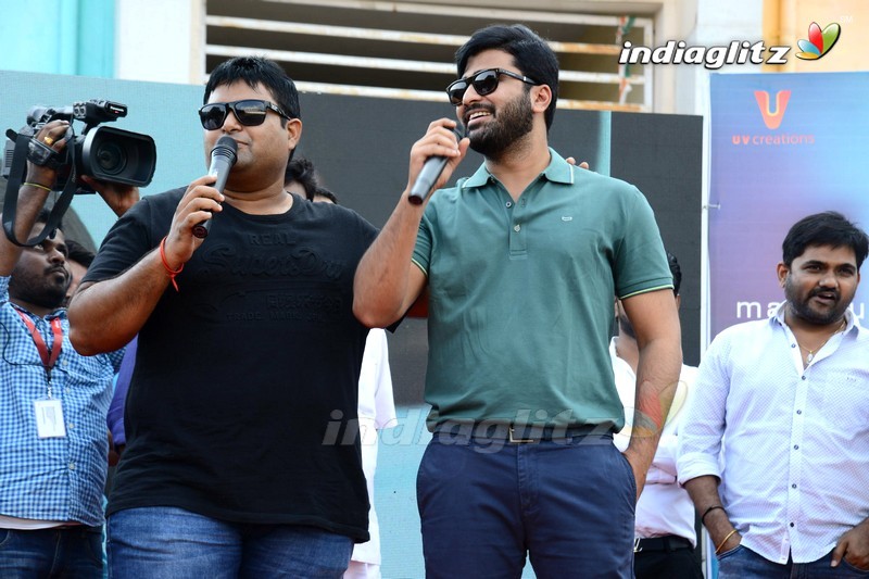 'Mahanubhavudu' Title Song Launch