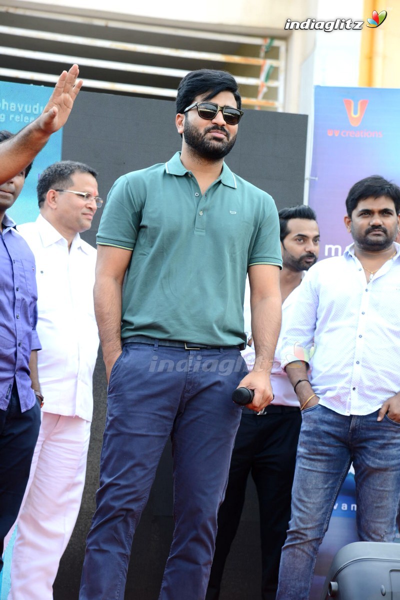 'Mahanubhavudu' Title Song Launch