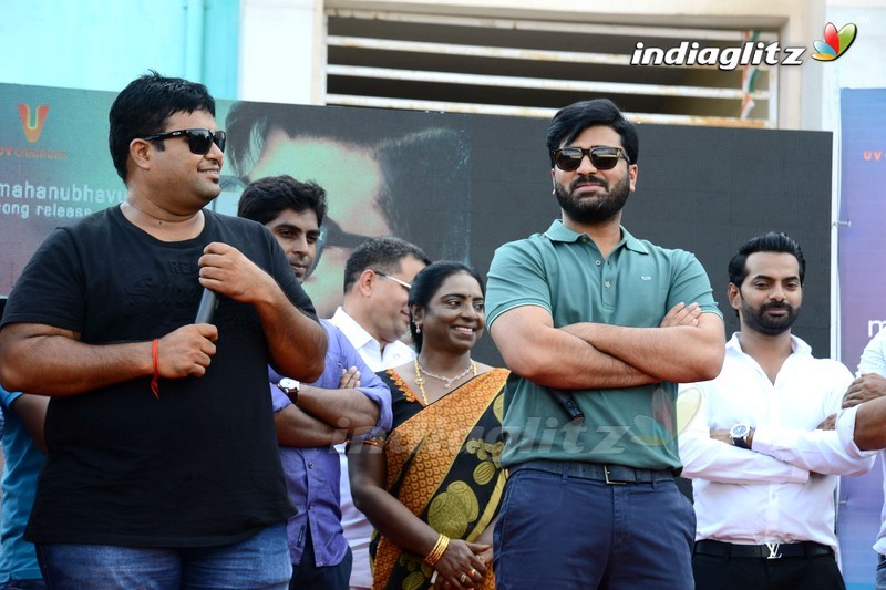 'Mahanubhavudu' Title Song Launch