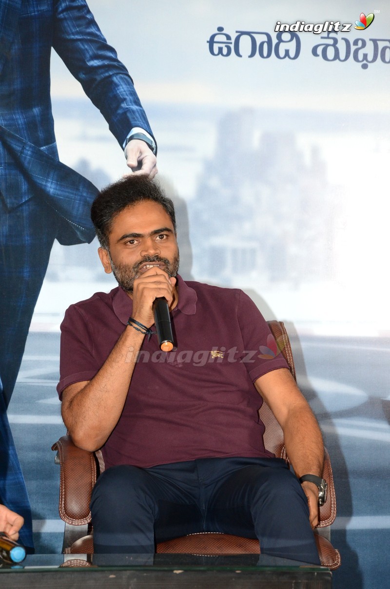 'Maharshi' Press Meet