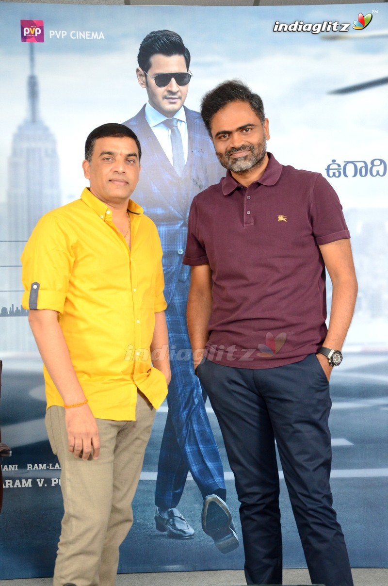 'Maharshi' Press Meet