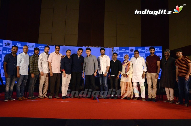 'Maharshi' Success Meet