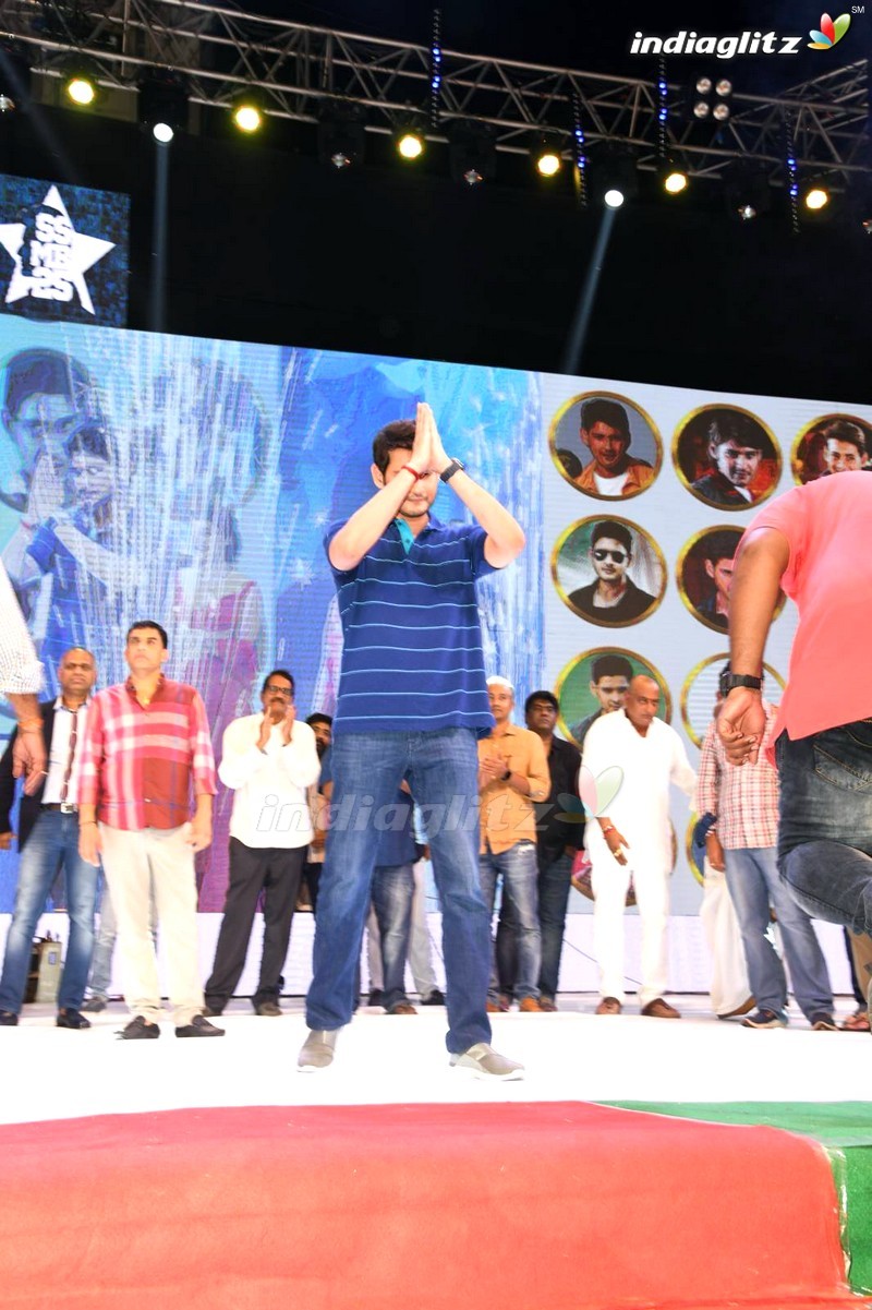 'Maharshi' Success Meet @ Vijayawada