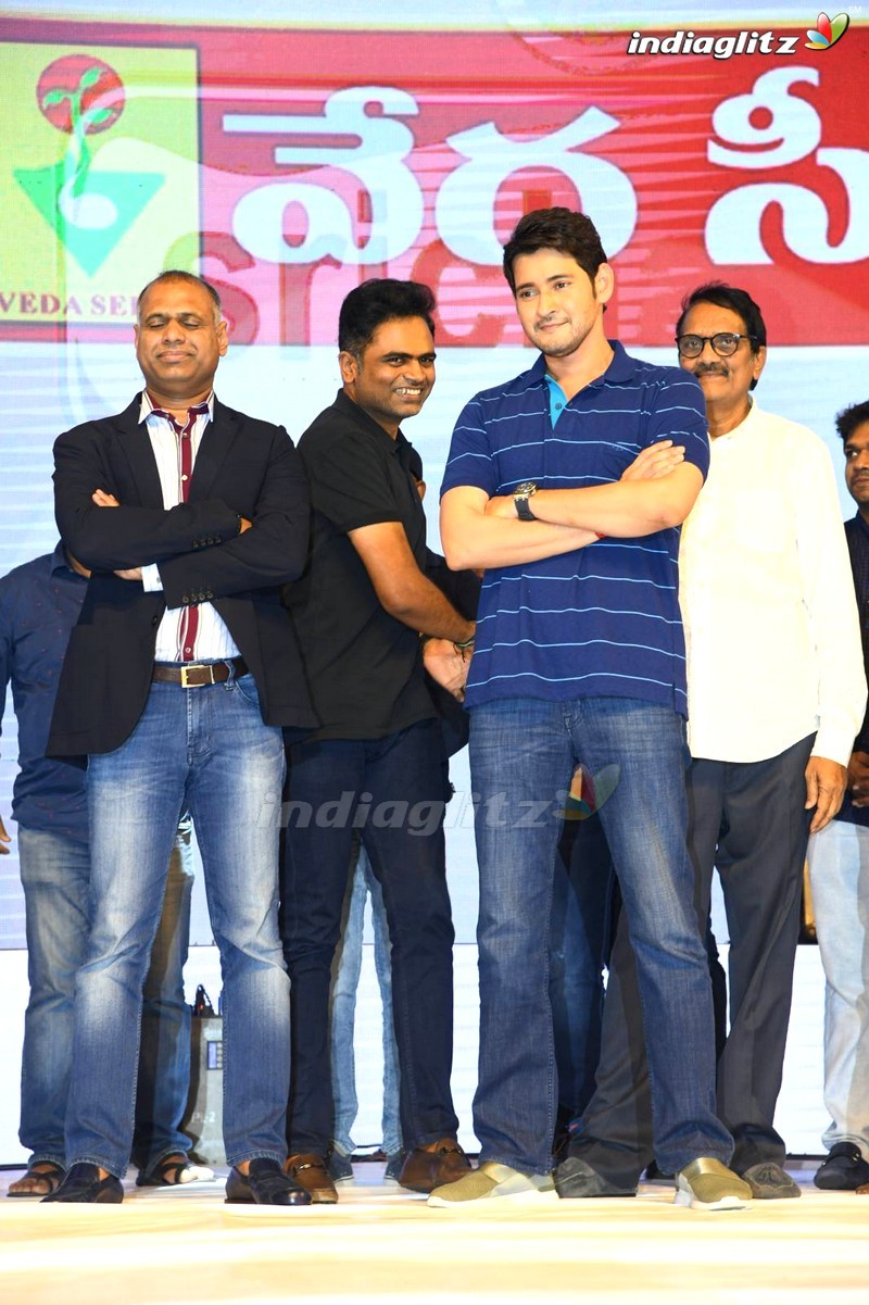 'Maharshi' Success Meet @ Vijayawada