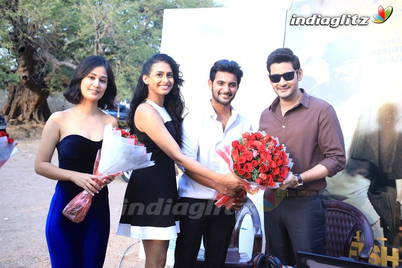 Mahesh Babu Launches 'Operation Gold Fish' Teaser