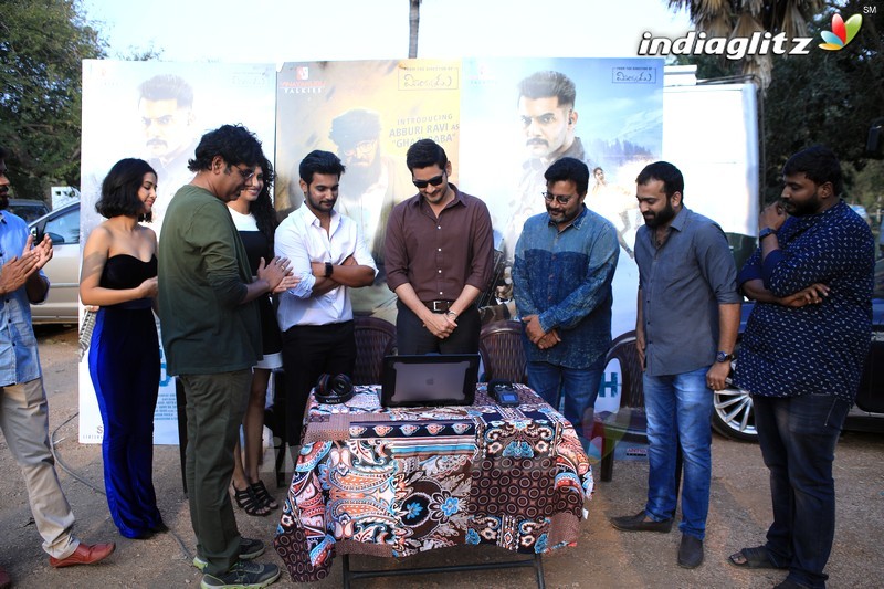 Mahesh Babu Launches 'Operation Gold Fish' Teaser