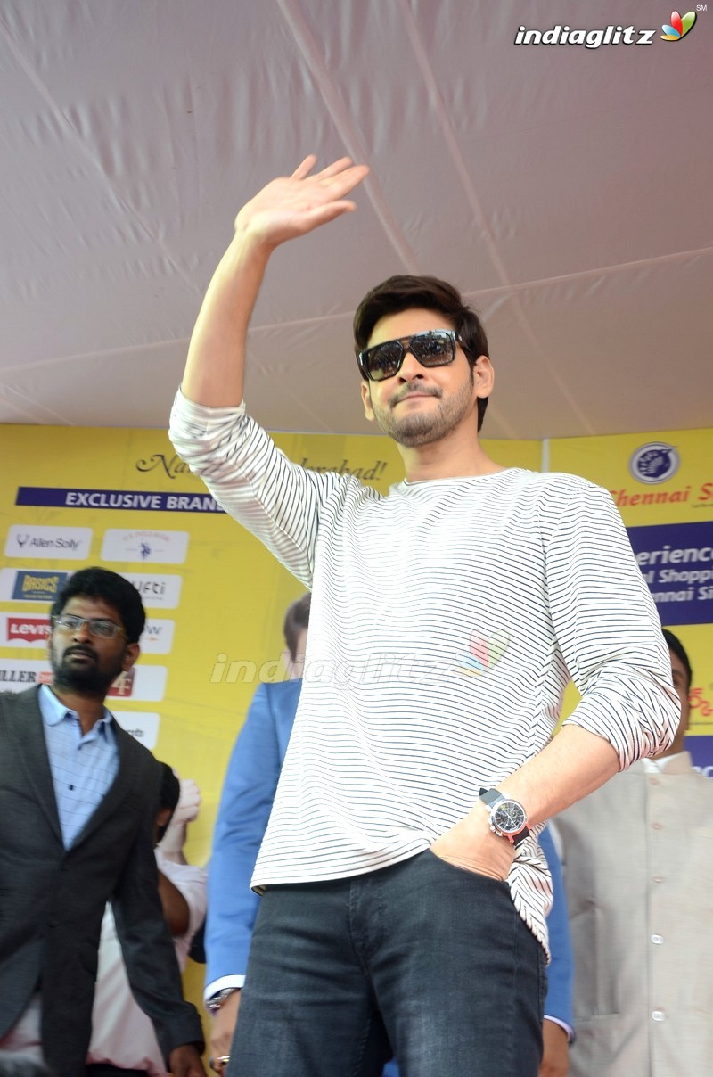 Mahesh Babu Launches The Chennai Sliks @ Kukatpally