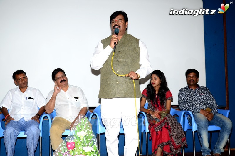 'Mahila Kabaddi' Press Meet