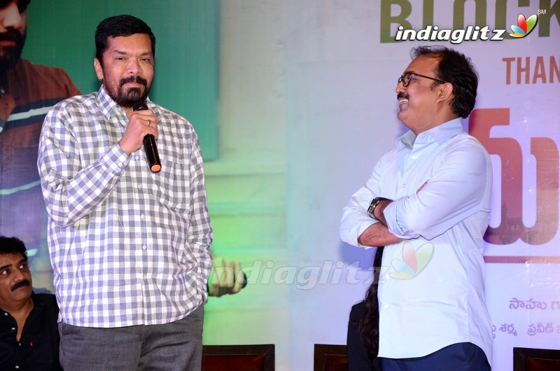 'Majili' Grand Success Meet