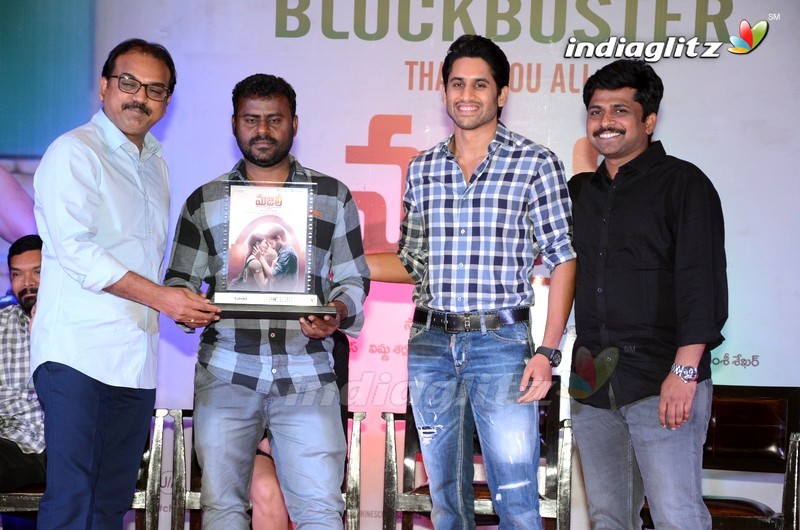 'Majili' Grand Success Meet