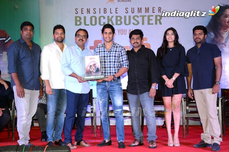 'Majili' Grand Success Meet