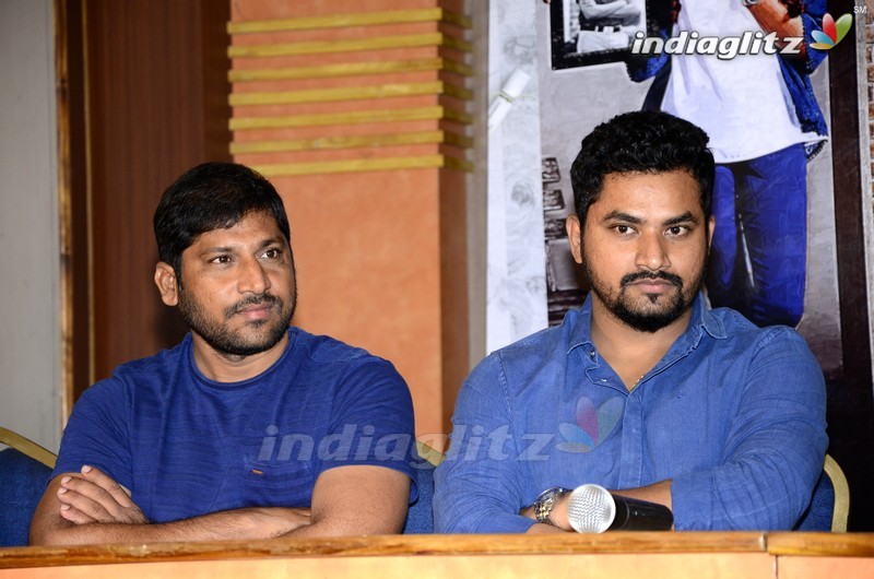 'Mali Rava' Trailer Launch