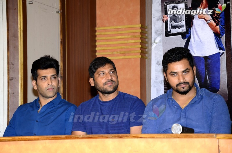 'Mali Rava' Trailer Launch