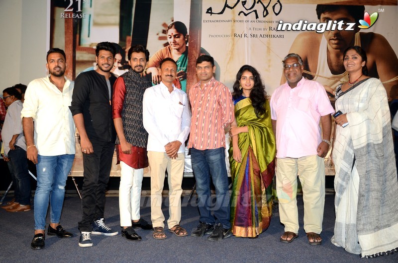 'Mallesham' Trailer Launch