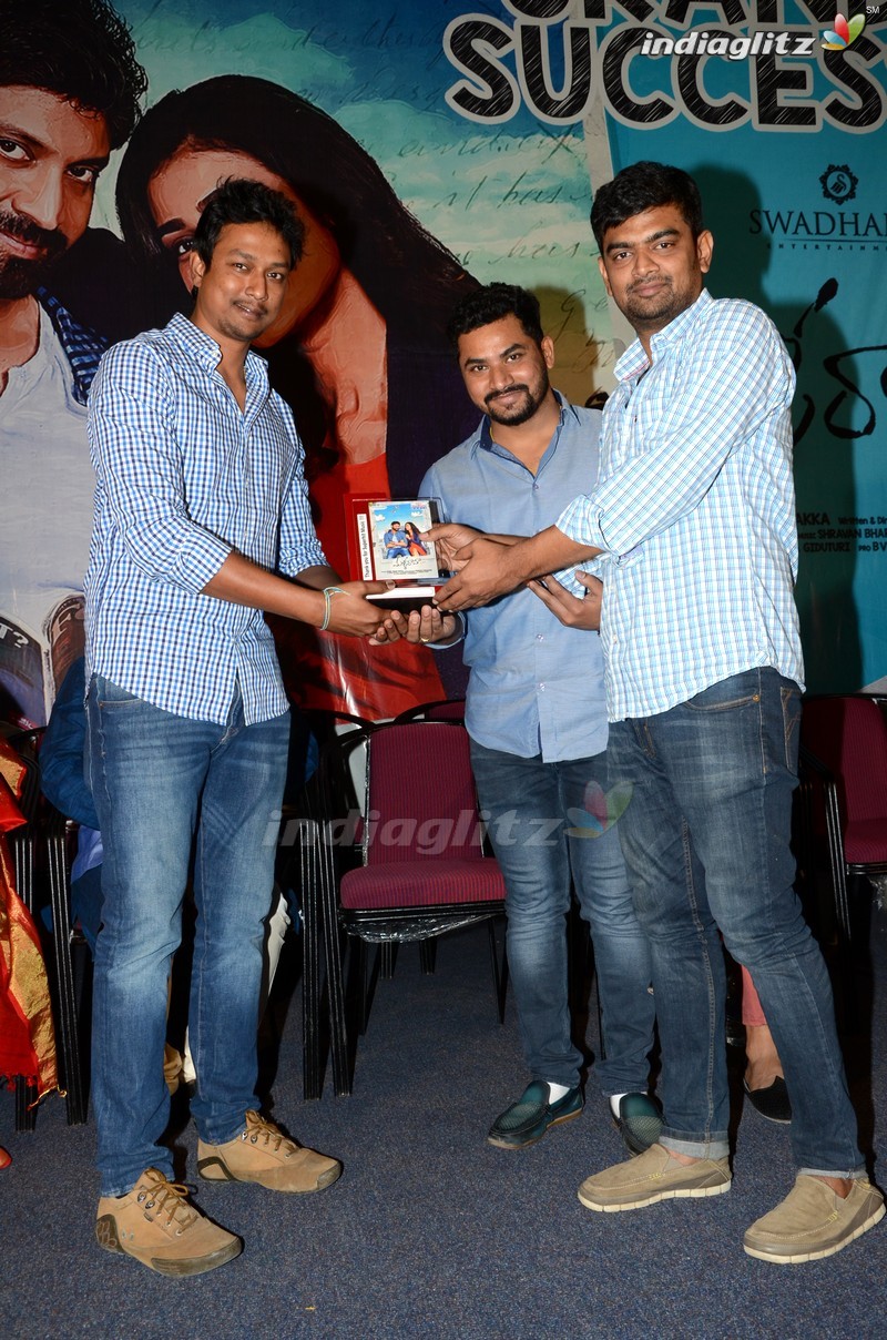 'Malli Raava' Success Meet