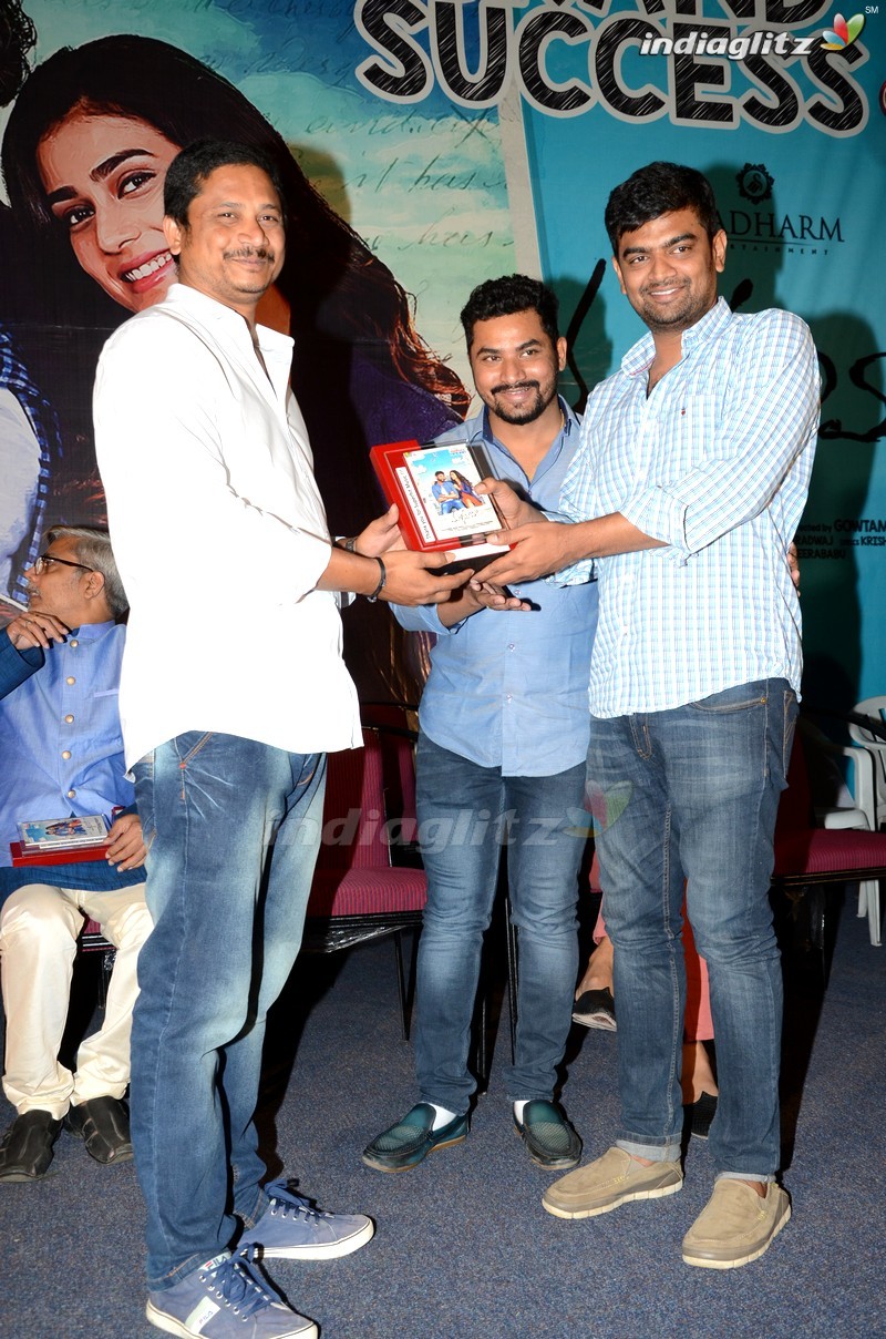 'Malli Raava' Success Meet