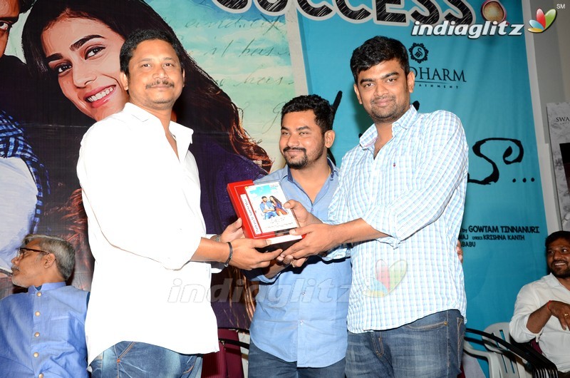 'Malli Raava' Success Meet