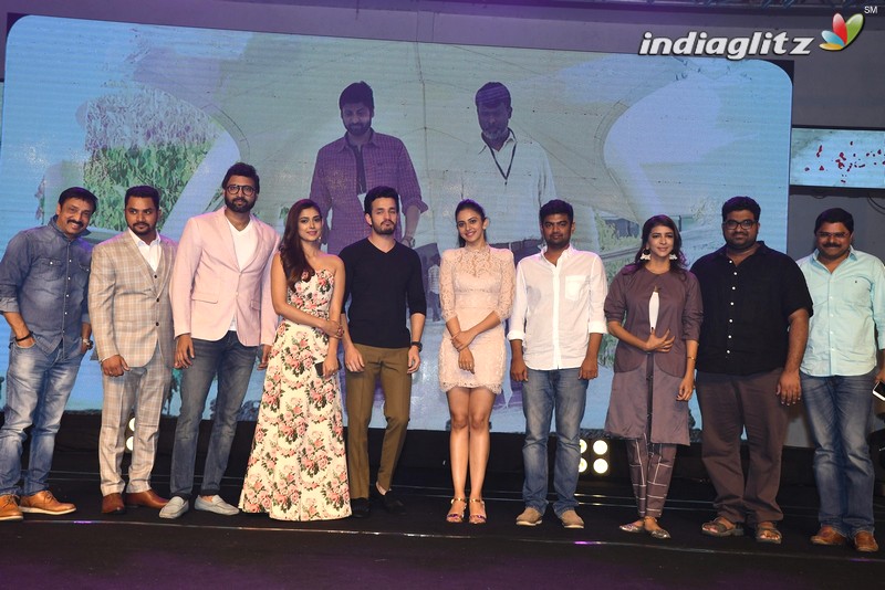 'Malli Raava' Pre Release Event