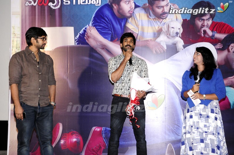 'Malupu' Success Meet