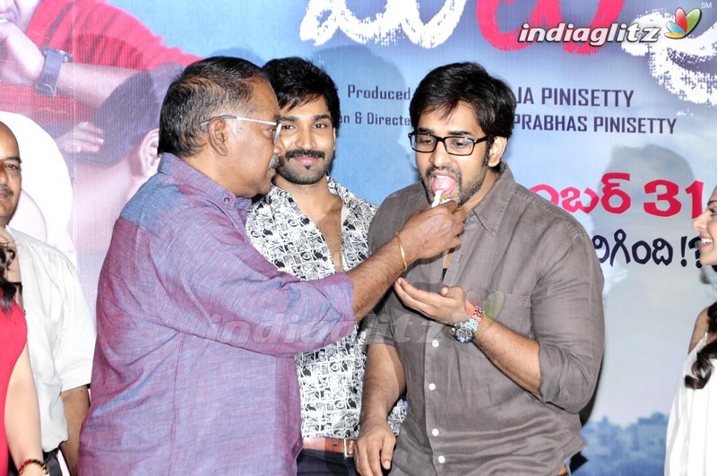 'Malupu' Success Meet