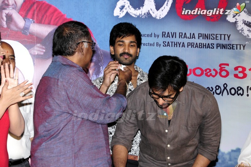 'Malupu' Success Meet