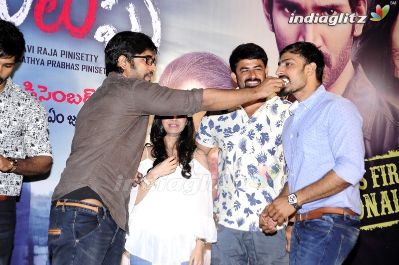 'Malupu' Success Meet