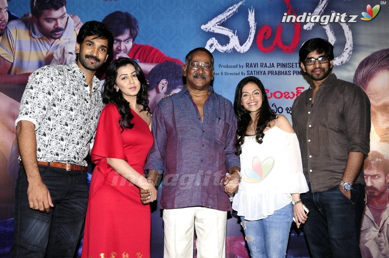 'Malupu' Success Meet