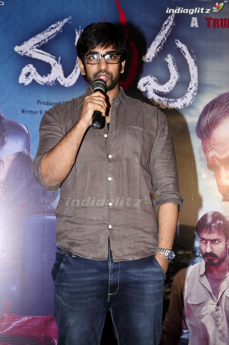 'Malupu' Success Meet