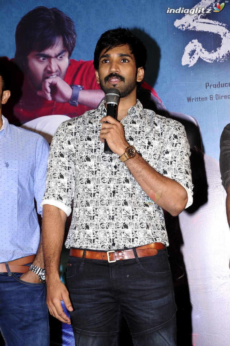 'Malupu' Success Meet