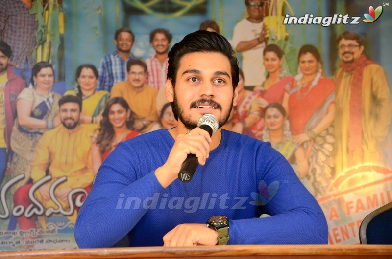 'Mama O Chandamama' Press Meet