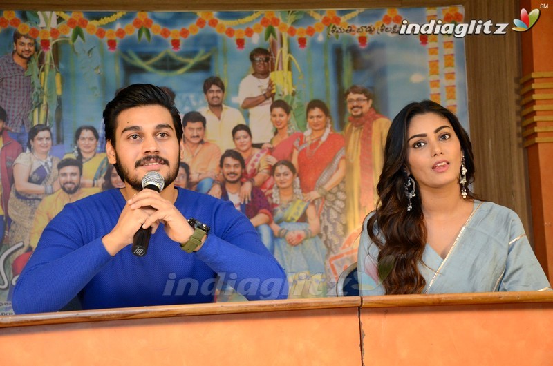 'Mama O Chandamama' Press Meet