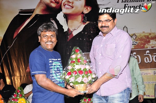 'Mem Vayasuku Vacham' Platinum Disc