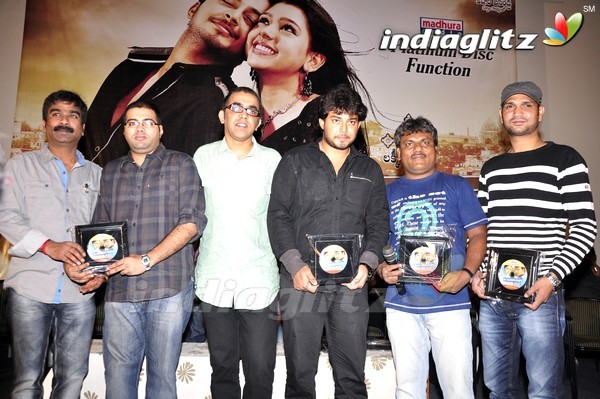 'Mem Vayasuku Vacham' Platinum Disc