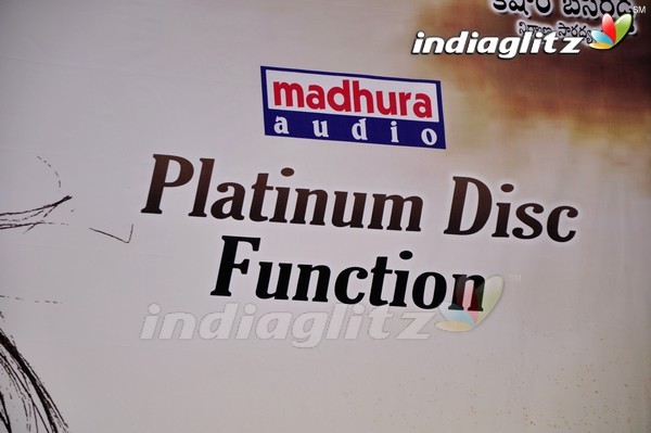 'Mem Vayasuku Vacham' Platinum Disc