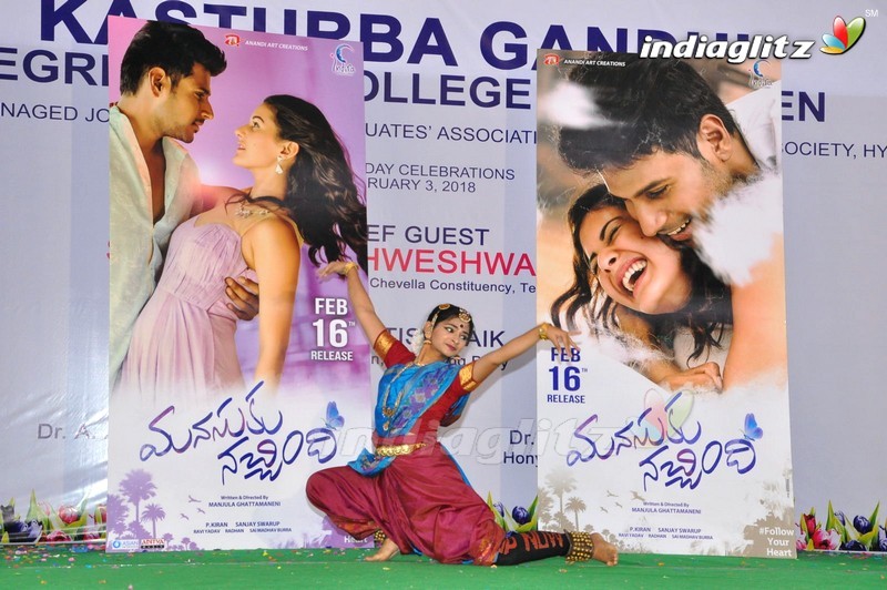 'Manasuku Nachindi' Team @ Kasturba Gandhi Degree & PG College for Women