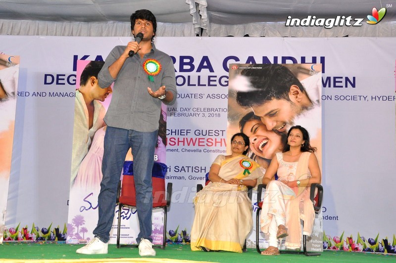 'Manasuku Nachindi' Team @ Kasturba Gandhi Degree & PG College for Women