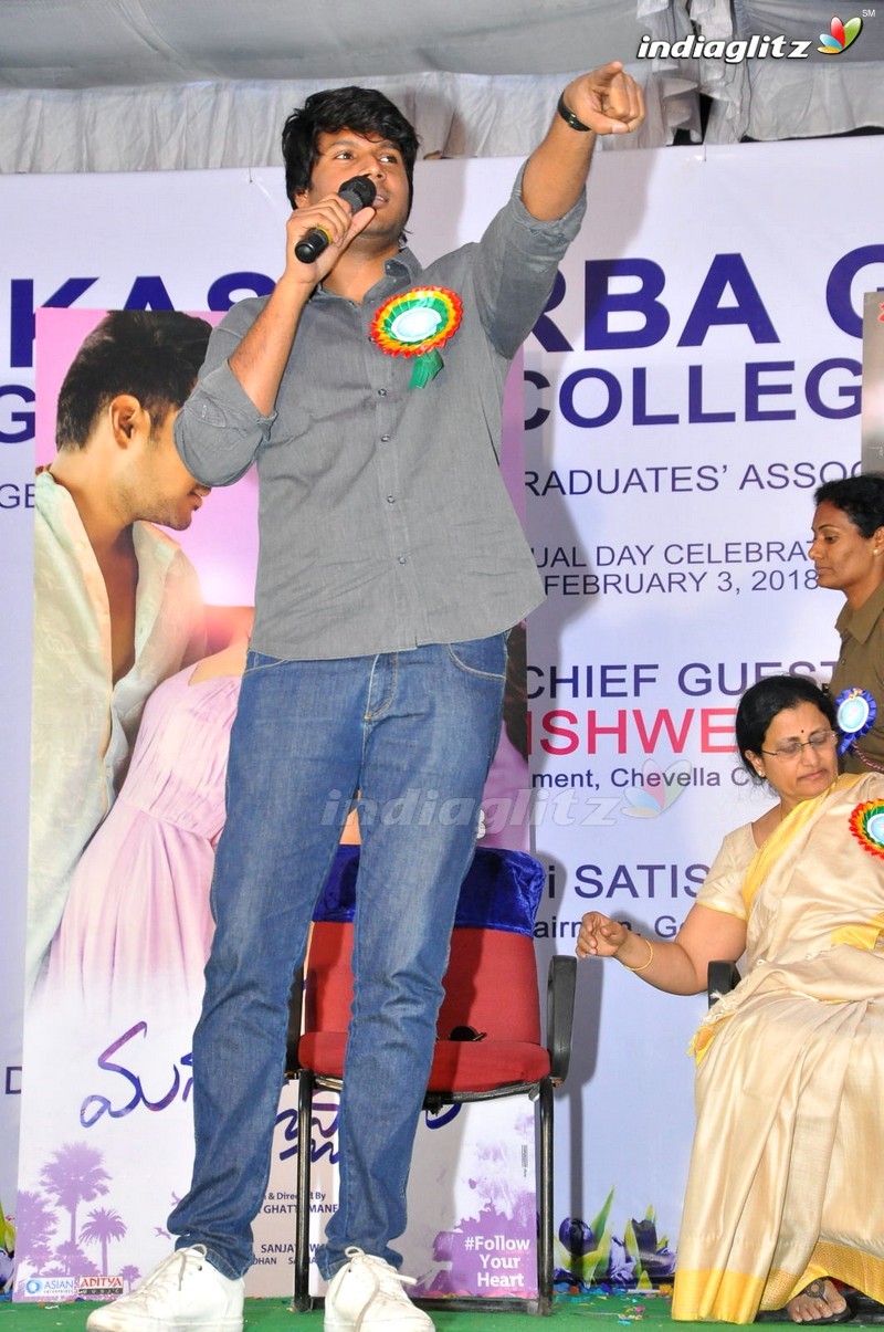 'Manasuku Nachindi' Team @ Kasturba Gandhi Degree & PG College for Women