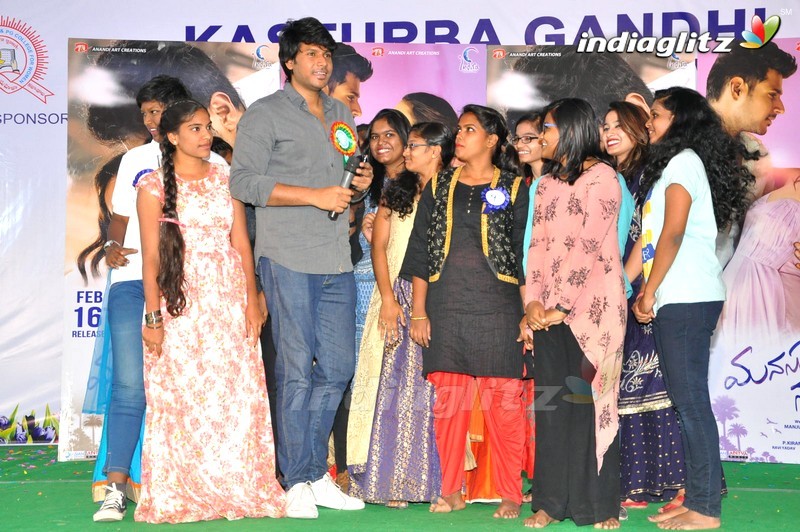 'Manasuku Nachindi' Team @ Kasturba Gandhi Degree & PG College for Women