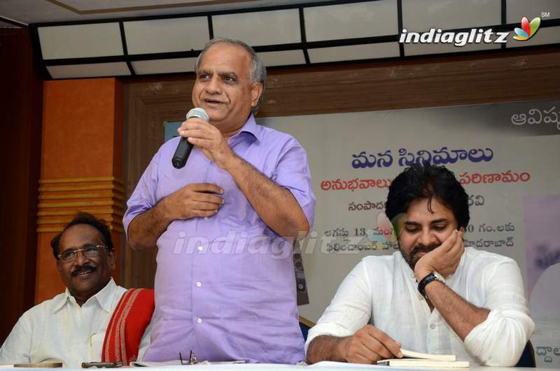 Pawan Kalyan Launches Mana Cinemalu Book