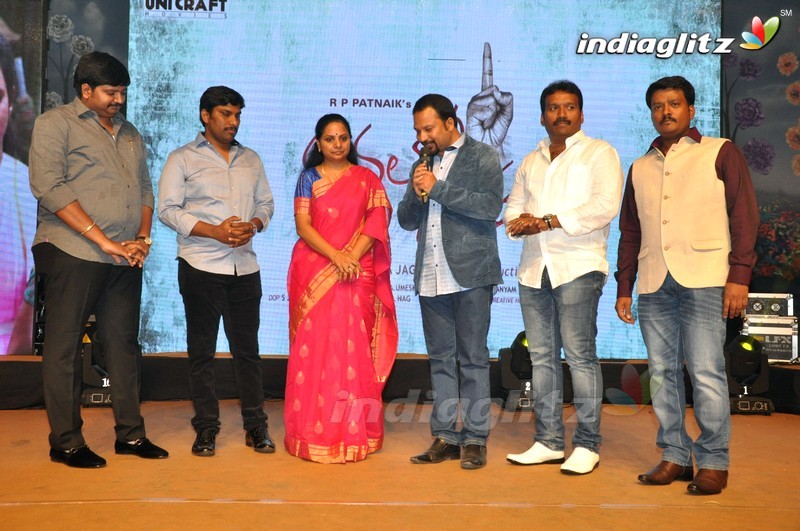 'Manalo Okkadu' Audio Launch