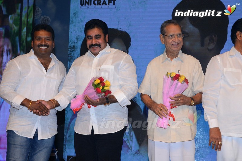 'Manalo Okkadu' Audio Launch