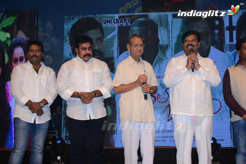 'Manalo Okkadu' Audio Launch