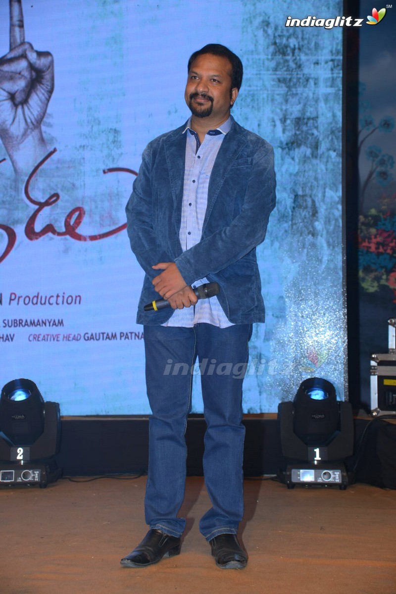 'Manalo Okkadu' Audio Launch