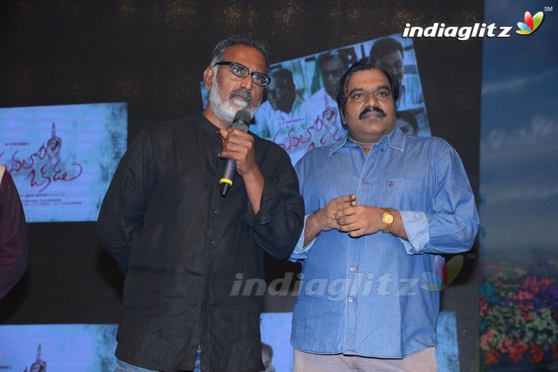 'Manalo Okkadu' Audio Launch