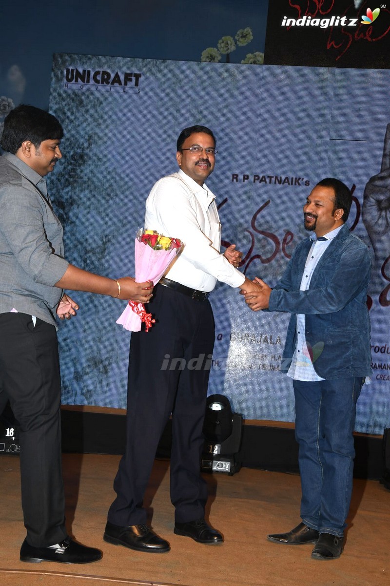 'Manalo Okkadu' Audio Launch