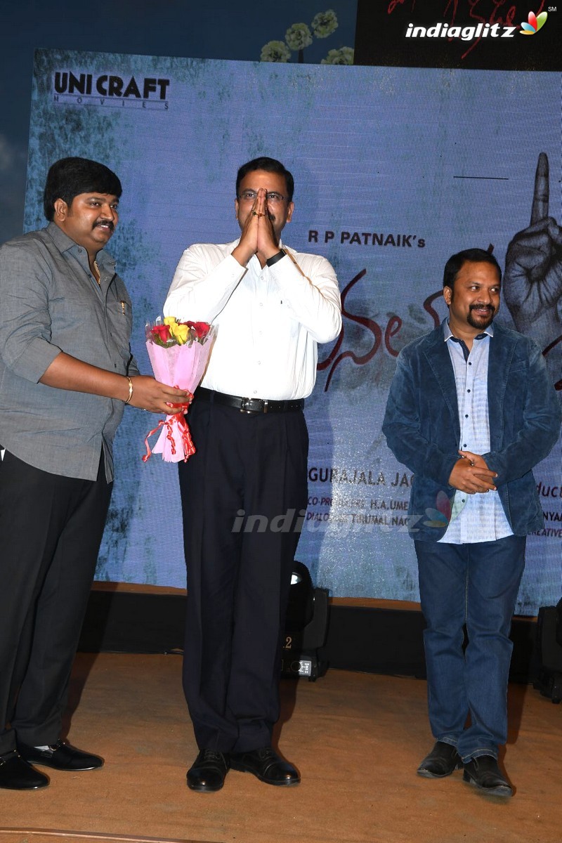 'Manalo Okkadu' Audio Launch